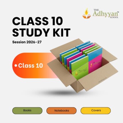 Study Material Kit for Class 10