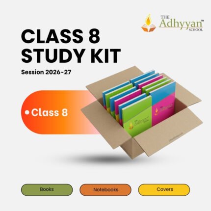 Study Material Kit for Class 8