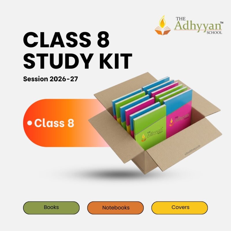 Study Material Kit for Class 8